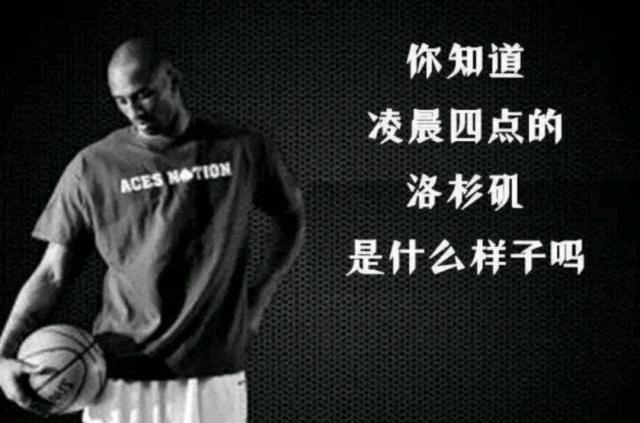 炼角